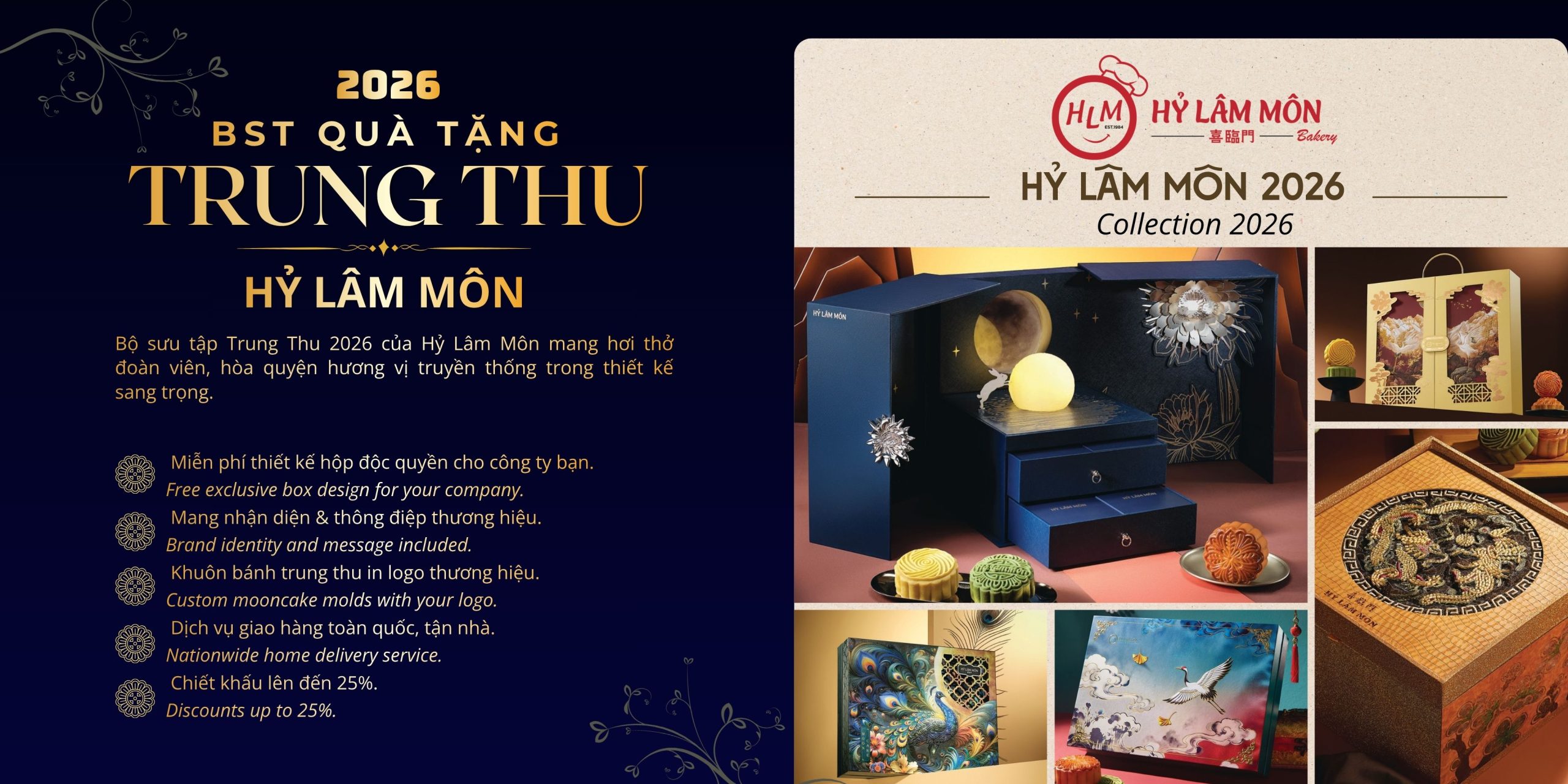 quà tặng trung thu 2026, quà tặng doanh nghiệp, bánh trung thu hỷ lâm môn
